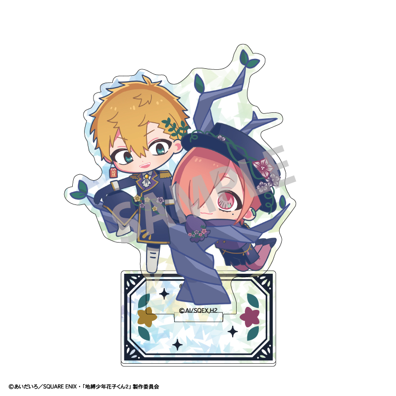 【カミオジャパン】地縛少年花子くん2 ミニホログラムアクリルスタンド 源 光＆ミツバ/ダークフラワーガーデン