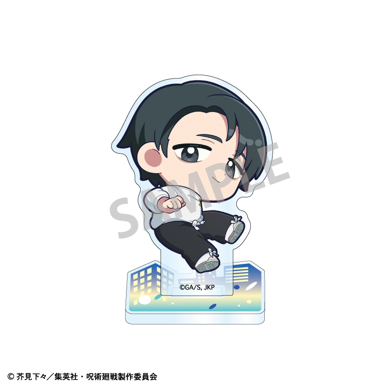 【カミオジャパン】呪術廻戦 ミニアクリルスタンド 乙骨憂太