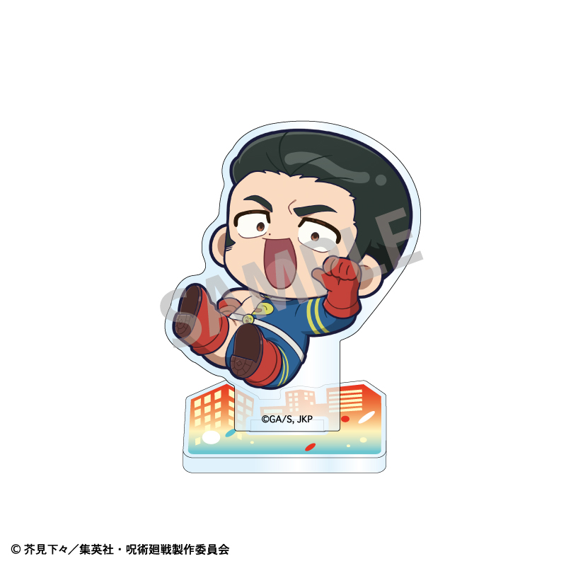 【カミオジャパン】呪術廻戦 ミニアクリルスタンド 髙羽史彦