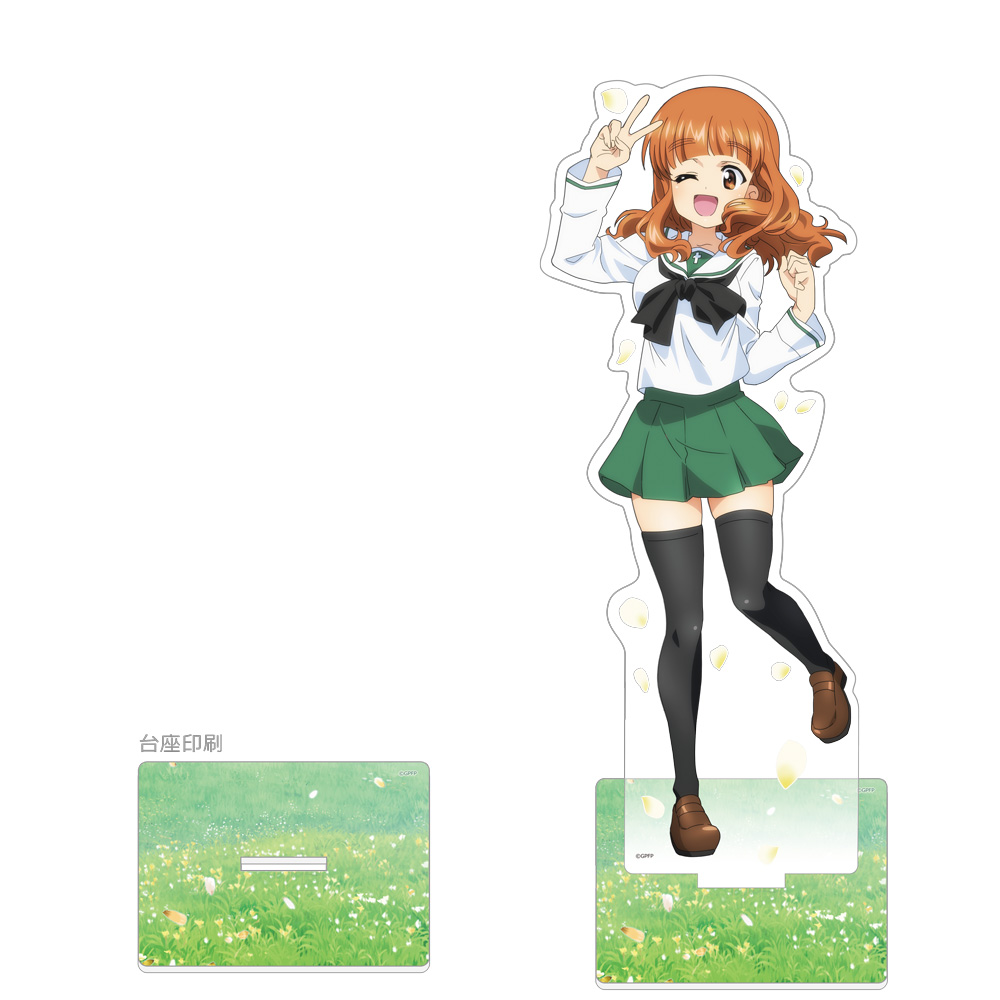 【カーテン魂】ガールズ＆パンツァー 最終章 描き下ろし特大アクリルスタンド(武部沙織/制服)