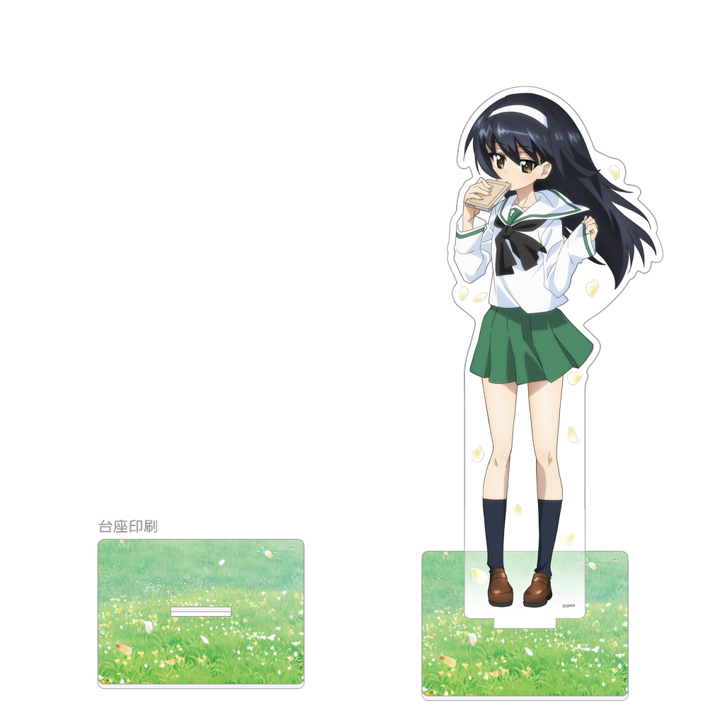 【カーテン魂】ガールズ＆パンツァー 最終章 描き下ろし特大アクリルスタンド(冷泉麻子/制服)