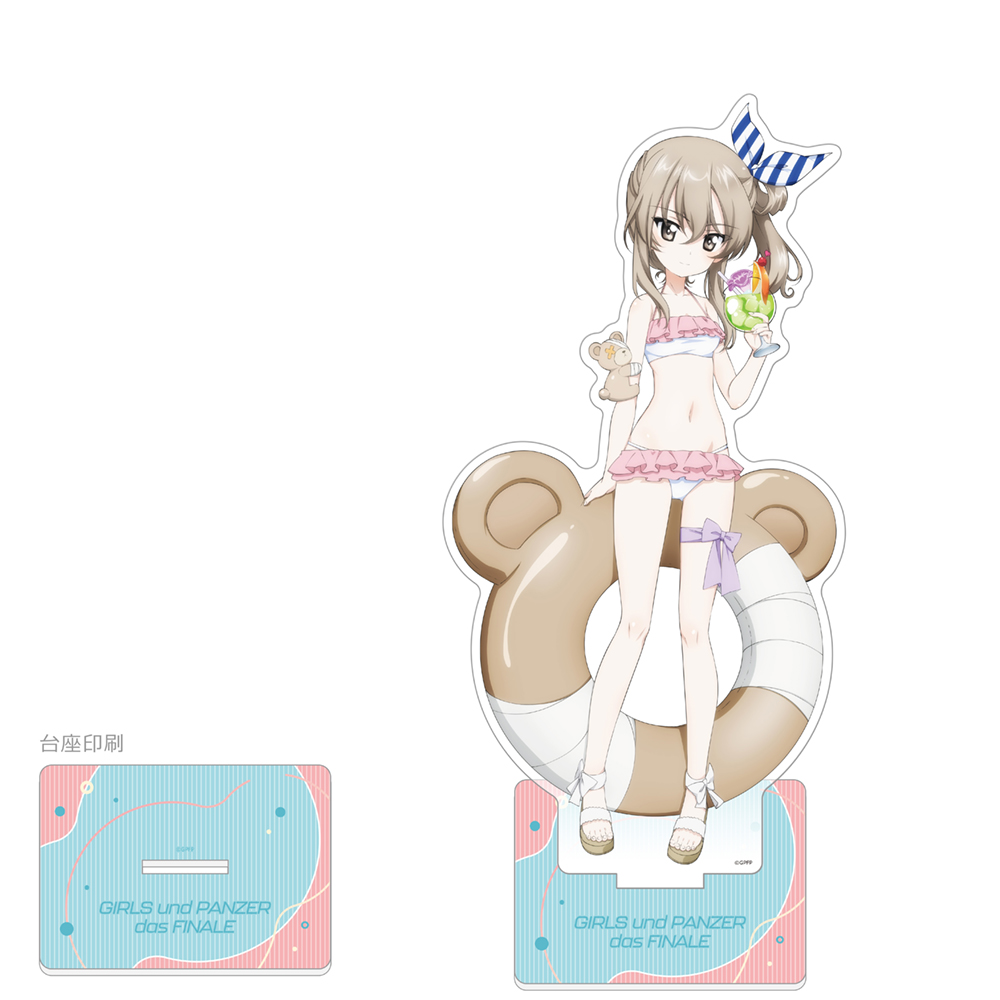 【カーテン魂】ガールズ＆パンツァー 最終章 描き下ろし特大アクリルスタンド(島田愛里寿/リゾート水着)