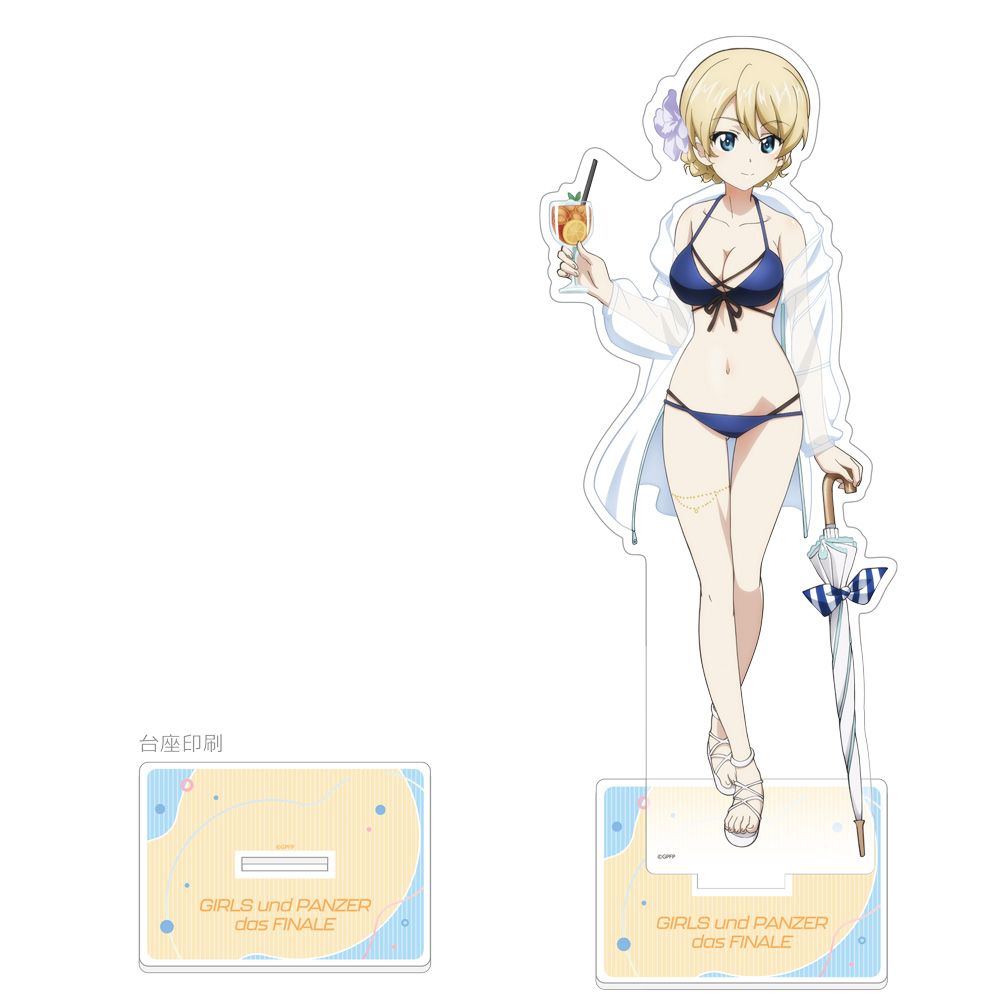 【カーテン魂】ガールズ＆パンツァー 最終章 描き下ろし特大アクリルスタンド(ダージリン/リゾート水着)