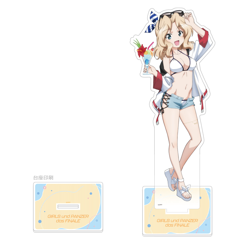 【カーテン魂】ガールズ＆パンツァー 最終章 描き下ろし特大アクリルスタンド(ケイ/リゾート水着)