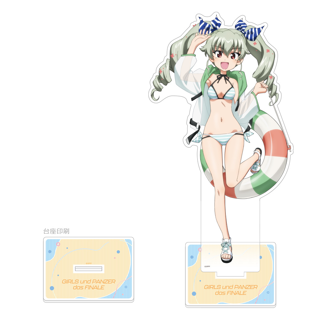 【カーテン魂】ガールズ＆パンツァー 最終章 描き下ろし特大アクリルスタンド(アンチョビ/リゾート水着)