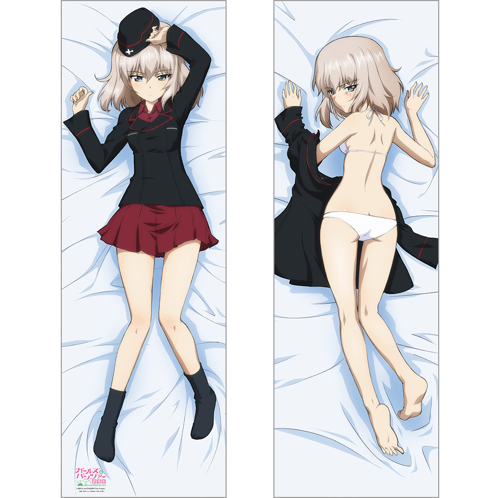 【カーテン魂】ガールズ＆パンツァー 劇場版 描き下ろし抱き枕カバー(逸見エリカ/スムース)