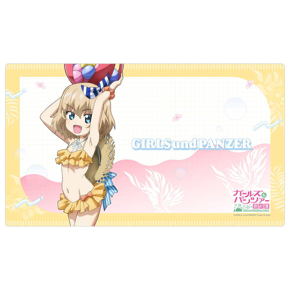 【カーテン魂】ガールズ＆パンツァー 最終章 描き下ろしラバーマット(カチューシャ/リゾート水着)
