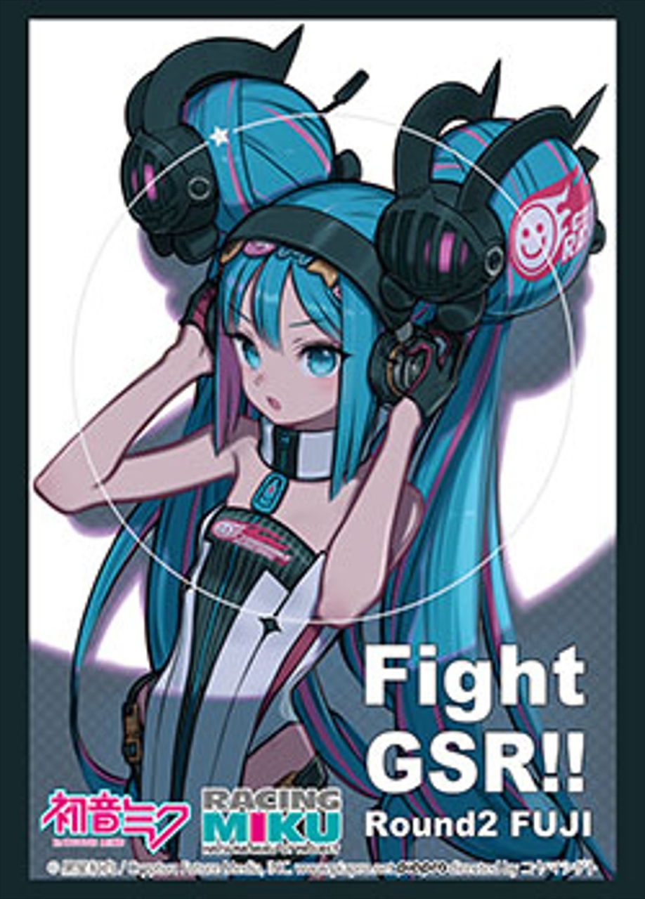 【ブシロード】ブシロード スリーブコレクション ハイグレード Vol.5301『レーシングミク 2026Ver.』 応援イラスト Round2 FUJI