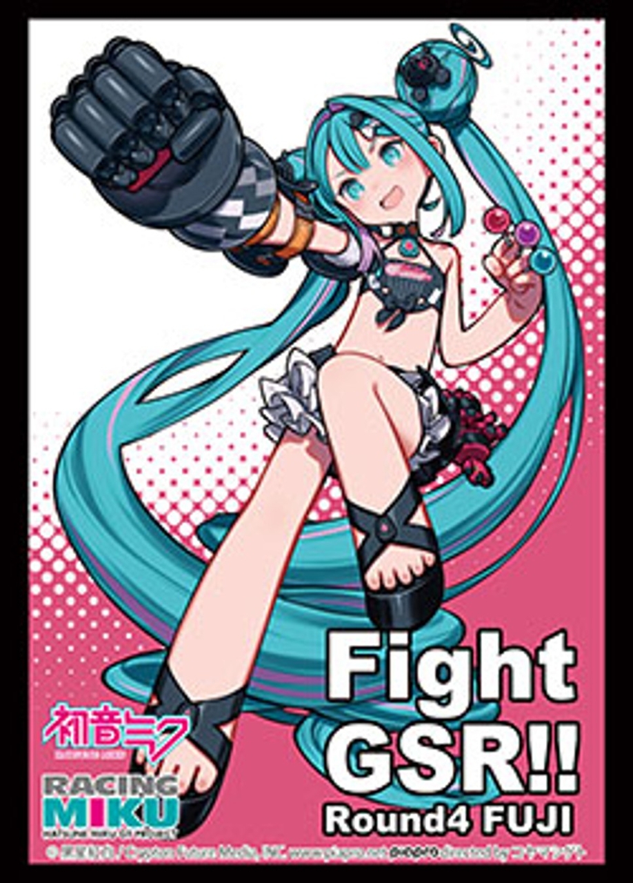 【ブシロード】ブシロード スリーブコレクション ハイグレード Vol.5303『レーシングミク 2026Ver.』 応援イラスト Round4 FUJI