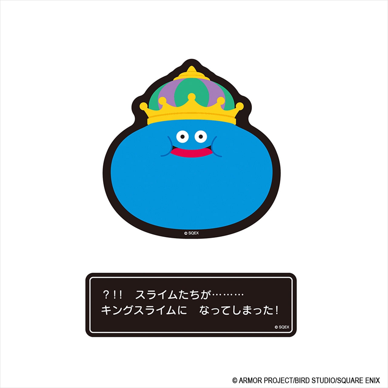 【スクウェア・エニックス】ドラゴンクエスト文具屋 メッセージウィンドウステッカー キングスライム