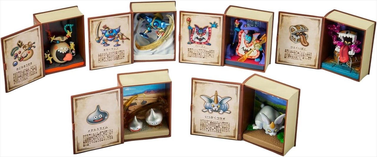 【スクウェア・エニックス】ドラゴンクエスト 冒険の書コレクション 討伐モンスターフィギュア Vol.2 1BOX入数：6