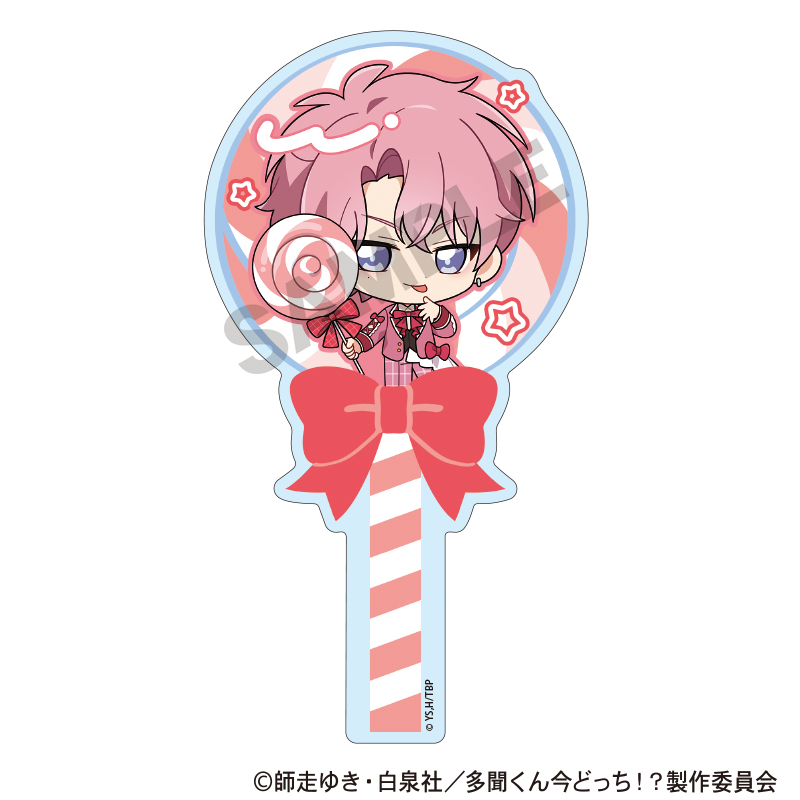 【クラックス】多聞くん今どっち！？ アクリルステッキ 福原多聞(A) キャンディ