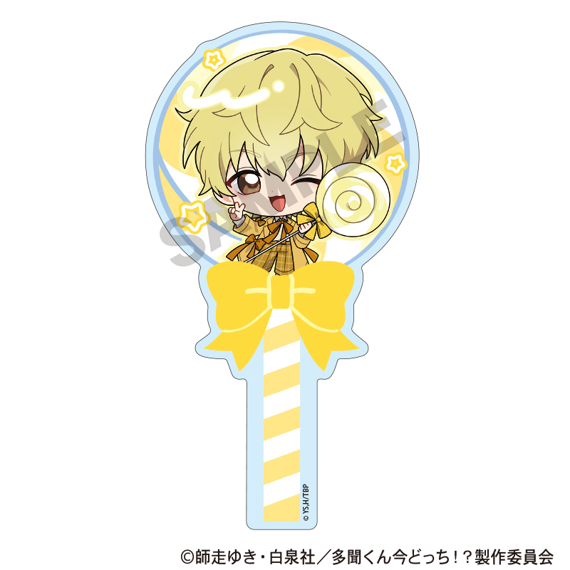 【クラックス】多聞くん今どっち！？ アクリルステッキ 石橋ナツキ キャンディ