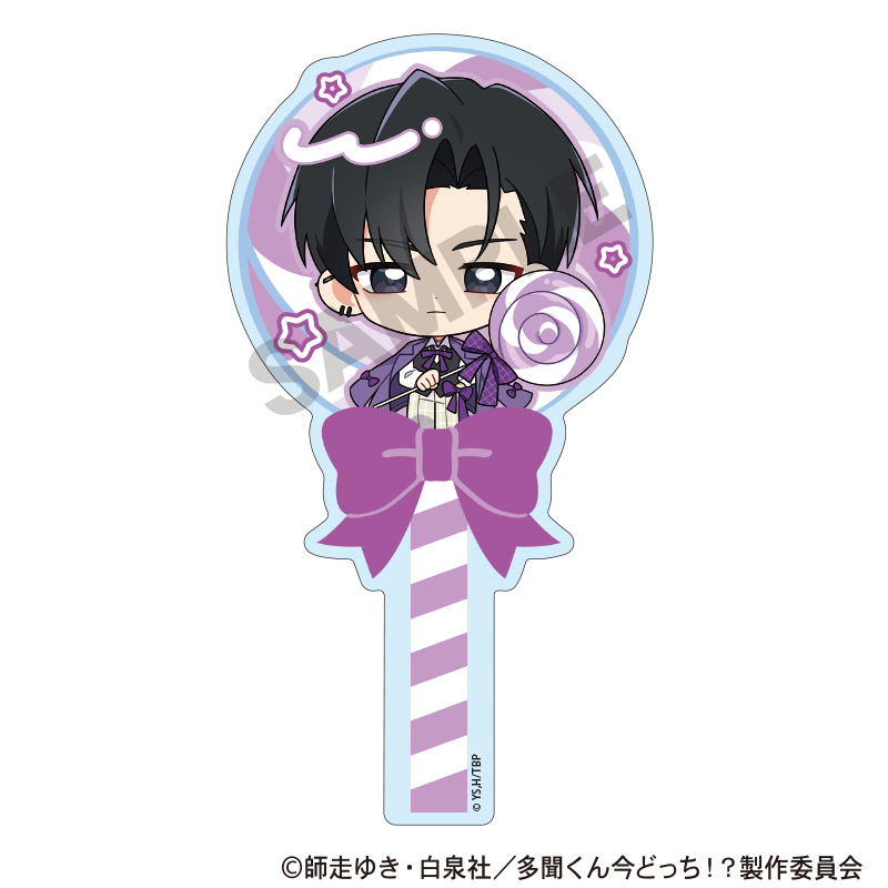 【クラックス】多聞くん今どっち！？ アクリルステッキ 甲斐倫太郎 キャンディ