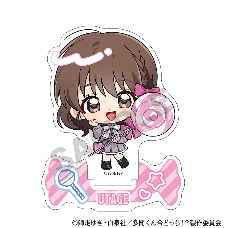 【クラックス】多聞くん今どっち！？ アクリルスタンド 木下うたげ キャンディ
