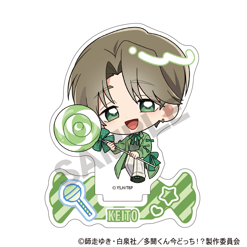 【クラックス】多聞くん今どっち！？ アクリルスタンド 橘敬人 キャンディ