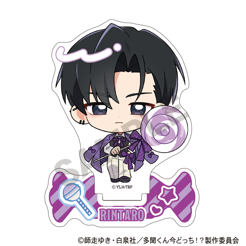 【クラックス】多聞くん今どっち！？ アクリルスタンド 甲斐倫太郎 キャンディ