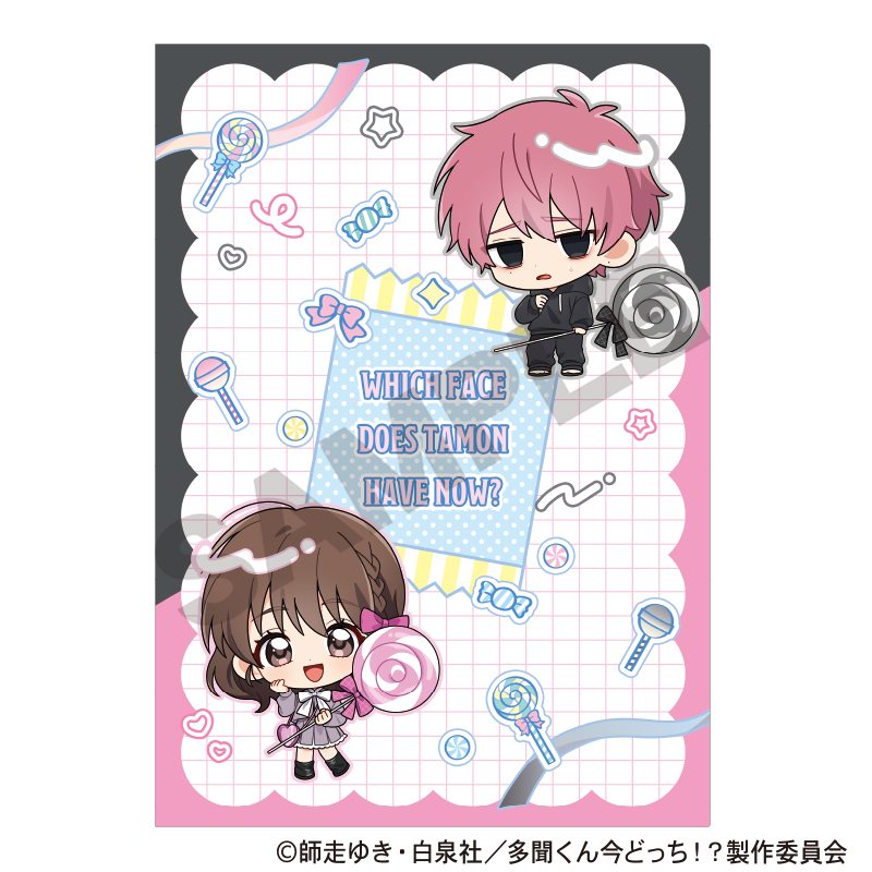 【クラックス】多聞くん今どっち！？ シングルクリアファイル ピンクブラック キャンディ