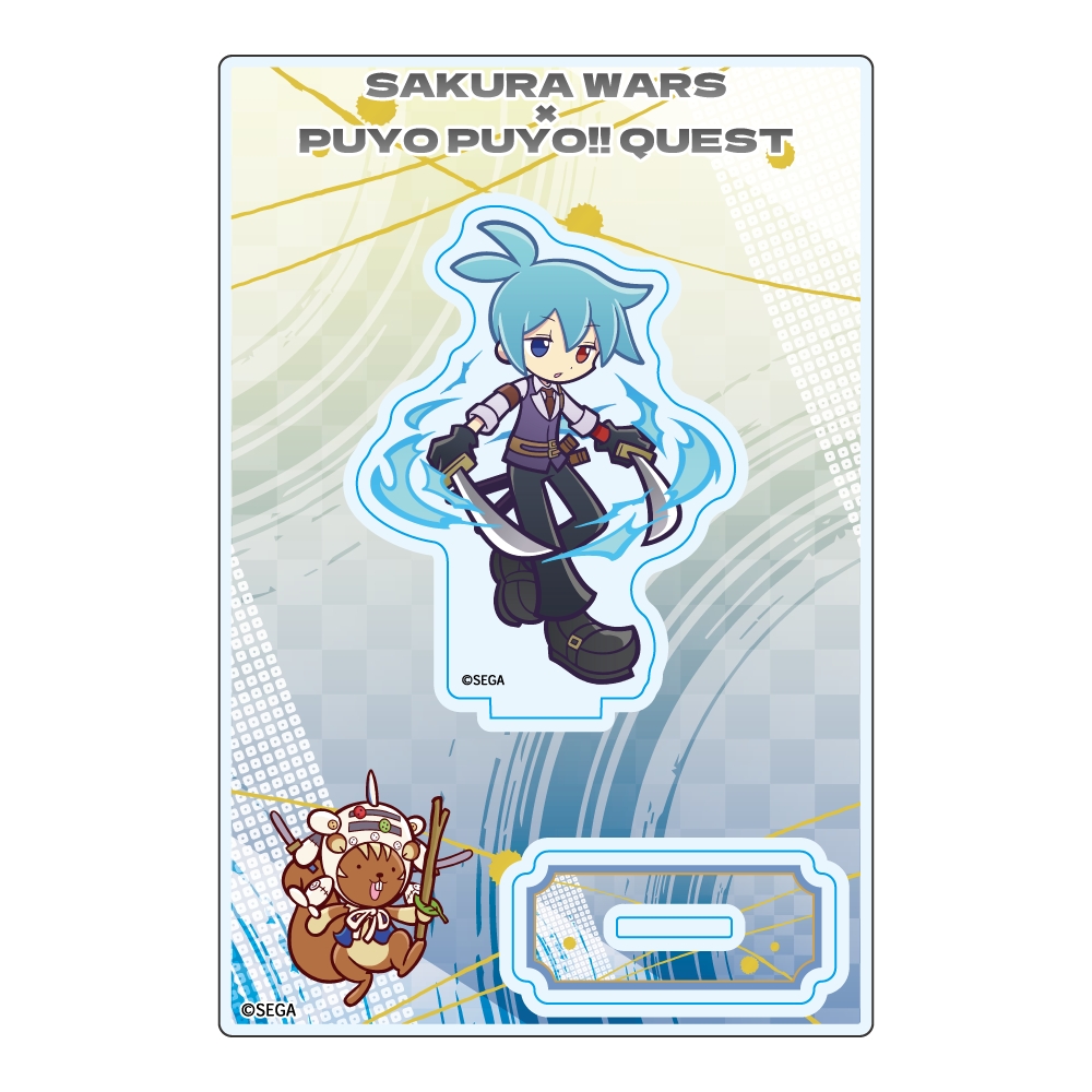 【みどびよ！】ぷよぷよ アクリルスタンド シグver.神山誠十郎 新サクラ大戦コラボイラストbyぷよクエ