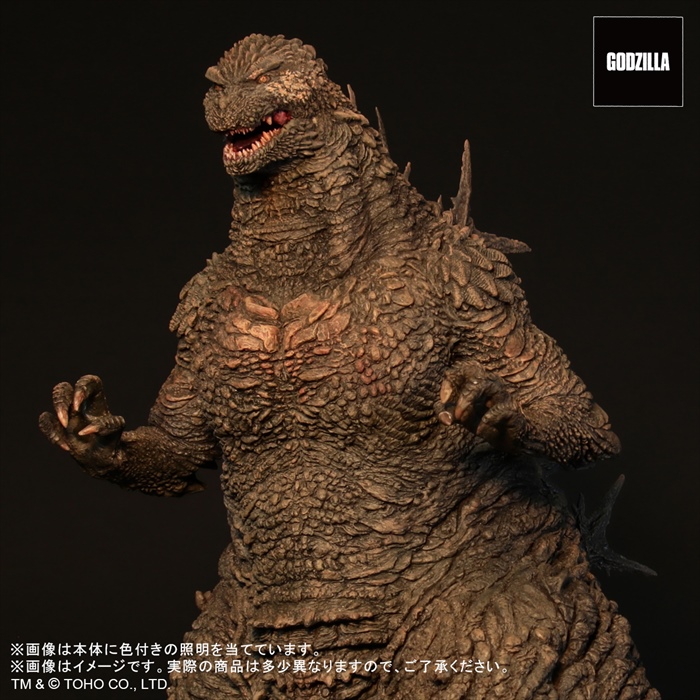 プレックス】東宝30cmシリーズ ゴジラ（2023） | フィギュア・ホビー 