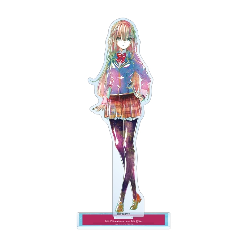 【アルマビアンカ】ヘブンバーンズレッド 東城つかさ Ani-Art BIGアクリルスタンド