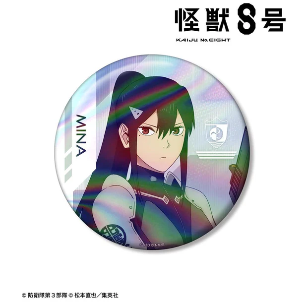 【アルマビアンカ】怪獣8号 亜白ミナ 76mmオーロラ缶バッジ