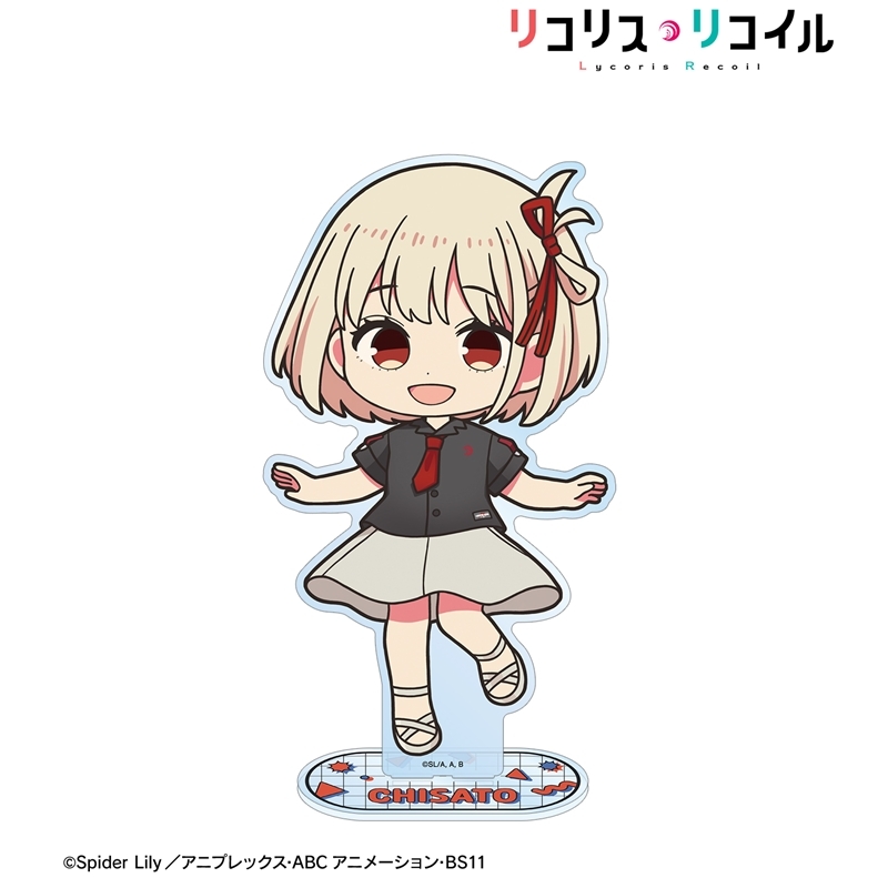 【アルマビアンカ】TVアニメ「リコリス・リコイル」 meagratiaコラボ 錦木千束 ちびキャラ BIGアクリルスタンド ver.B