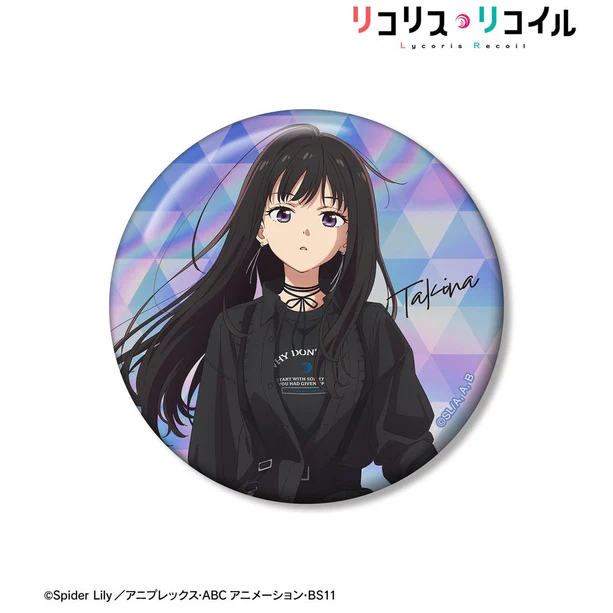 【アルマビアンカ】TVアニメ「リコリス・リコイル」 meagratiaコラボ 描き下ろし 井ノ上たきな 75mmオーロラ缶バッジ