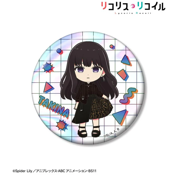 【アルマビアンカ】TVアニメ「リコリス・リコイル」 meagratiaコラボ 井ノ上たきな ちびキャラ 75mmオーロラ缶バッジ ver.A