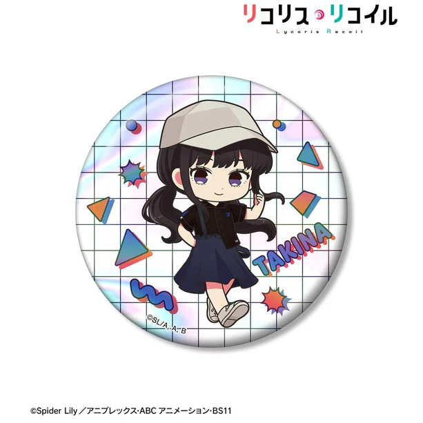 【アルマビアンカ】TVアニメ「リコリス・リコイル」 meagratiaコラボ 井ノ上たきな ちびキャラ 75mmオーロラ缶バッジ ver.B