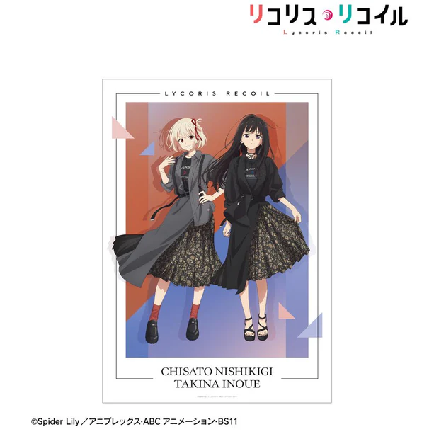 【アルマビアンカ】TVアニメ「リコリス・リコイル」 meagratiaコラボ 描き下ろし 錦木千束&井ノ上たきな A3マット加工ポスター