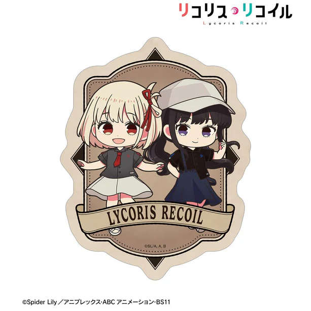 【アルマビアンカ】TVアニメ「リコリス・リコイル」 meagratiaコラボ 錦木千束&井ノ上たきな ちびキャラ ダイカットステッカー ver.B