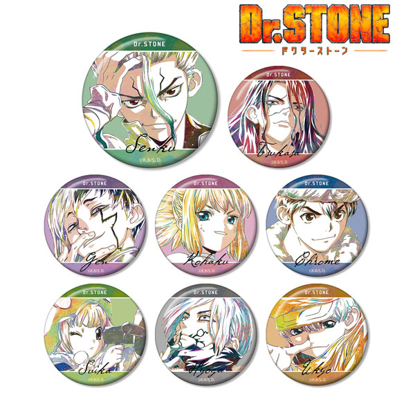 【アルマビアンカ】TVアニメ「Dr.STONE」 トレーディング Ani-Art 缶バッジ 1BOX入数：8
