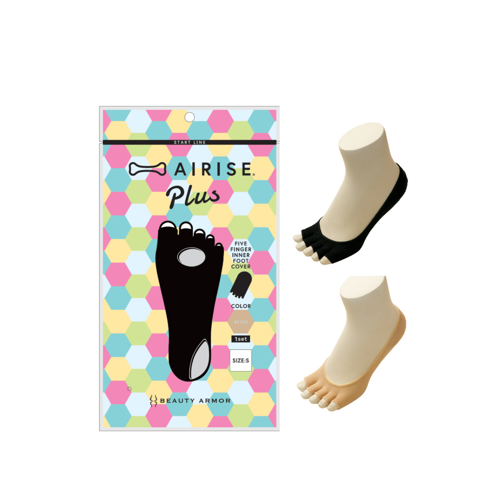 【正規品】 エアライズ プラス 靴下 ネイビー/ ベージュ S/M