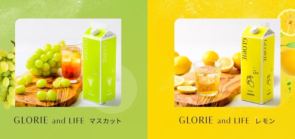 商品画像9