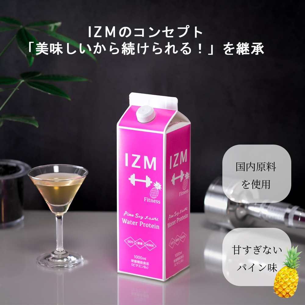 商品画像3