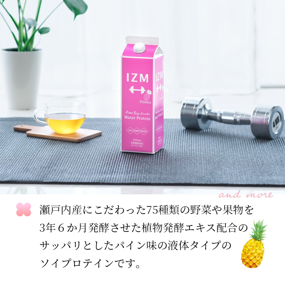 商品画像7