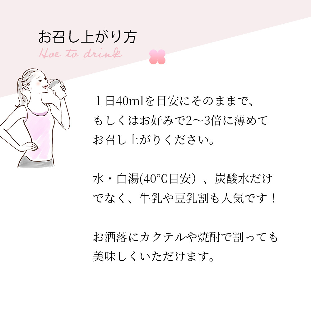 商品画像8