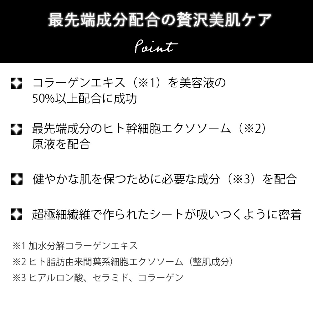 商品画像5