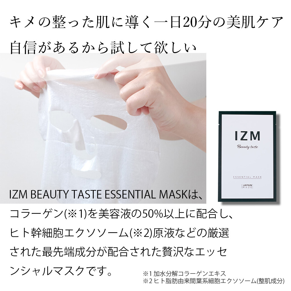 商品画像6