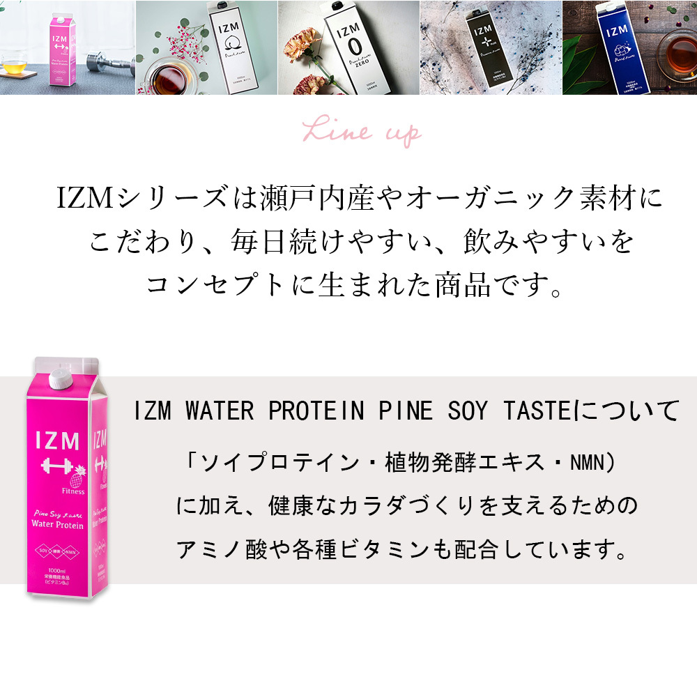 商品画像9