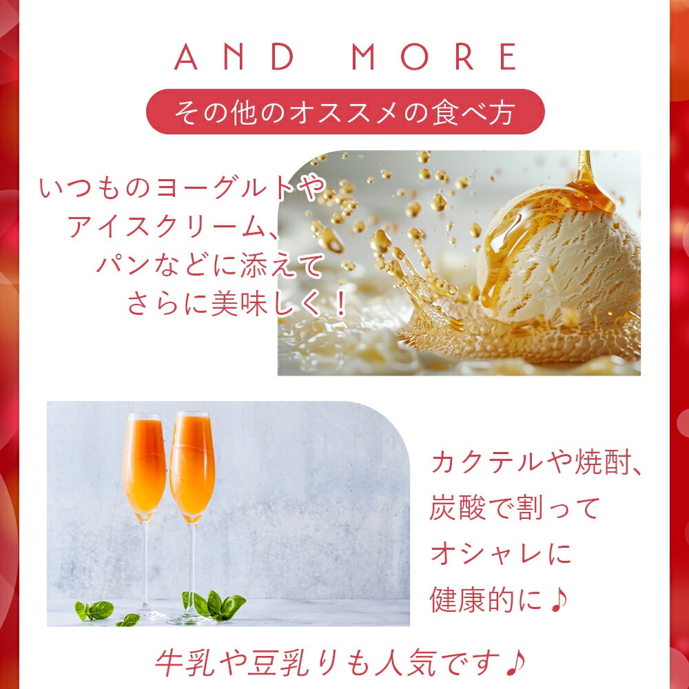 IZM STRAWBERRY TASTE 1000ml 酵素ドリンク イズム ストロベリーテイスト