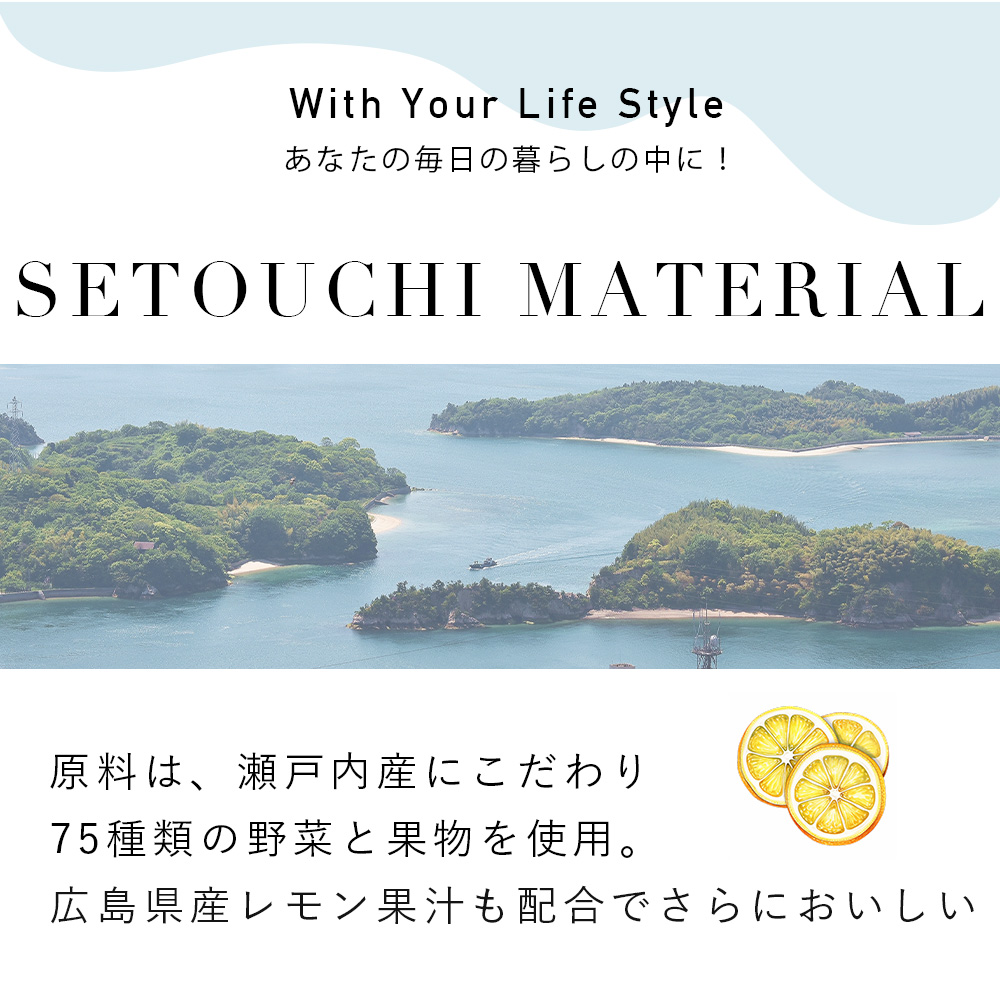 商品画像10