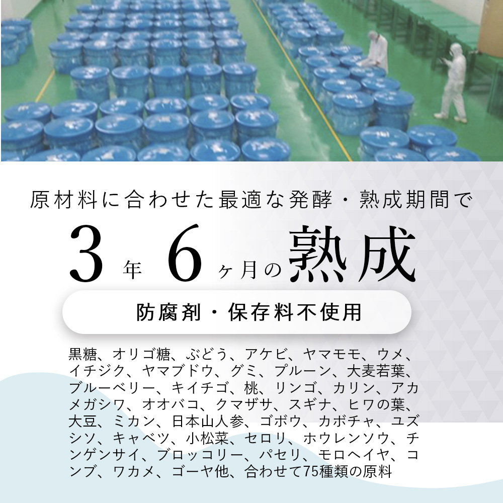商品画像11