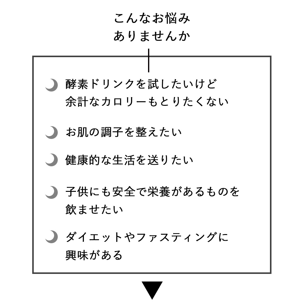 商品画像4