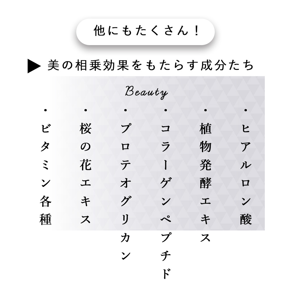 商品画像8