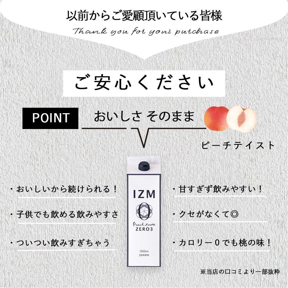 商品画像9