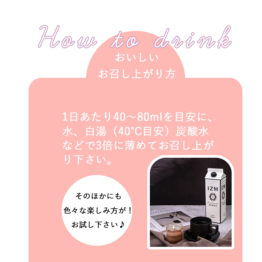 商品画像13