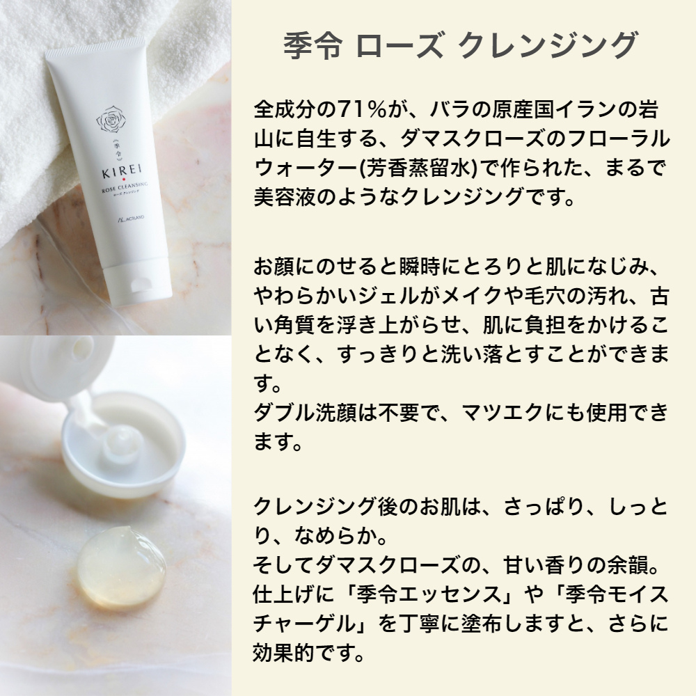 商品画像3
