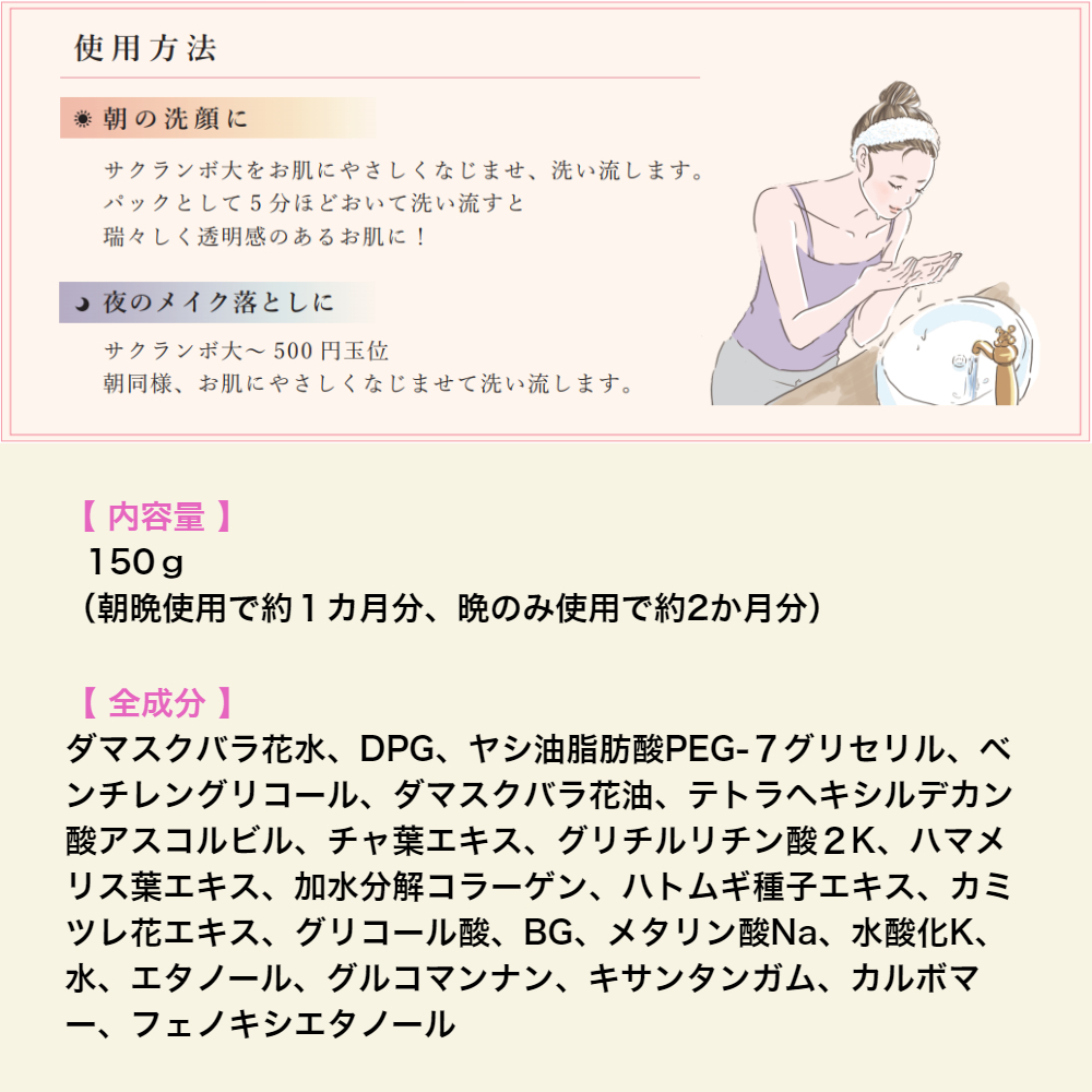 商品画像5